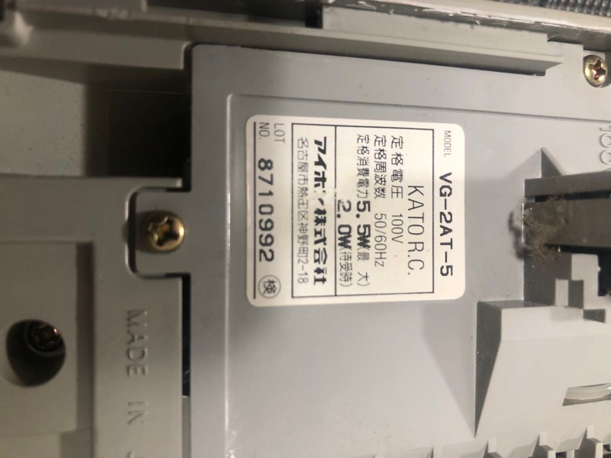 アイホン VG-2AT-5 集合住宅インターホン 集合 オートロック アイホン VG-2AT-5 集合住宅インターホン 集合 オートロック