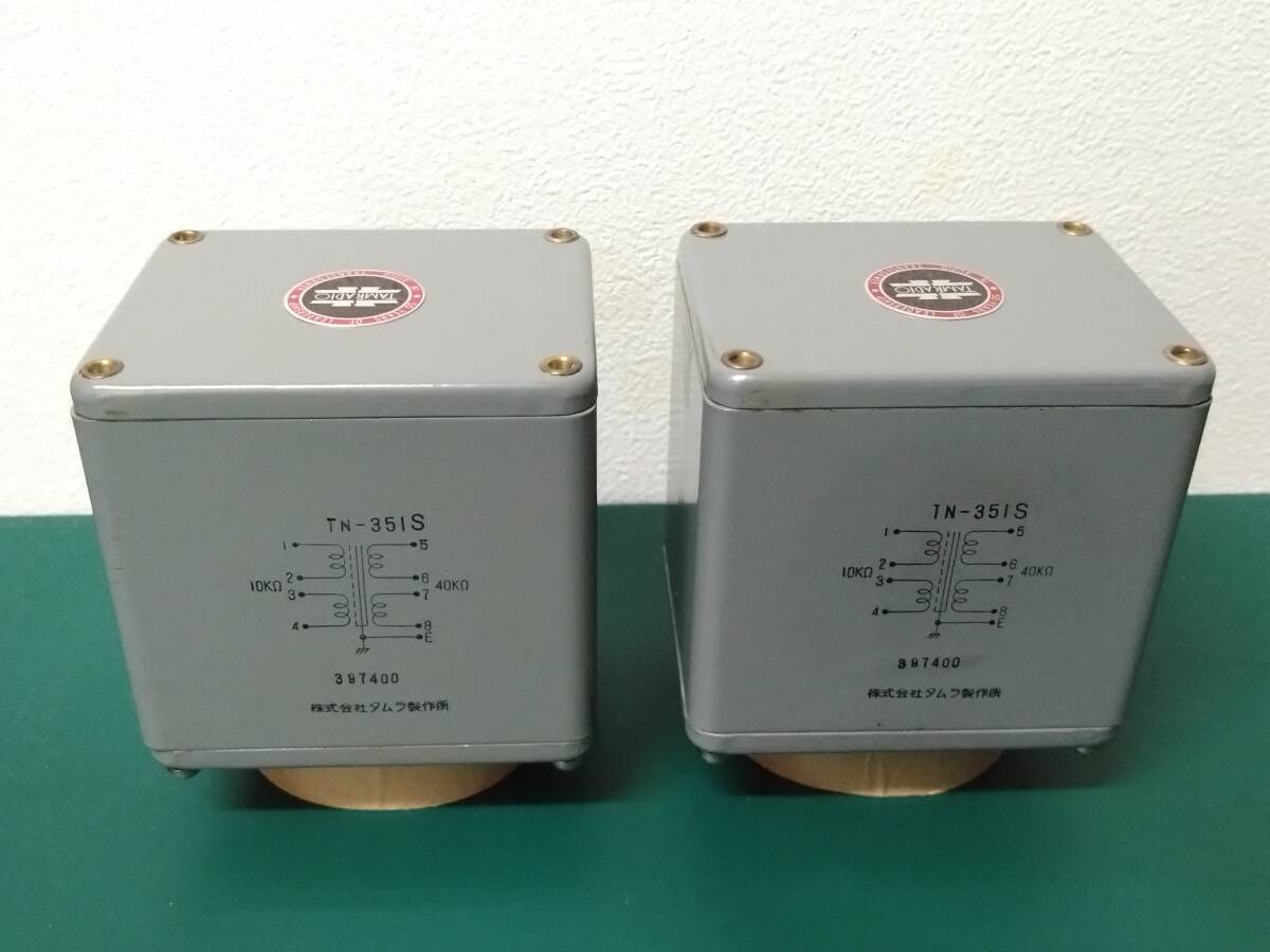 Yahoo!オークション - TAMRADIO タムラ製作所 TN-351S 段間 Yahoo!オークション - TAMRADIO タムラ製作所 TN-351S 段間
