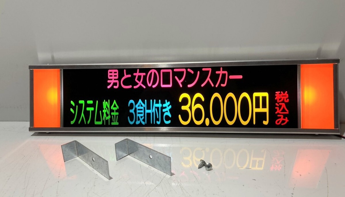 Yahoo!オークション - ワンマンアンドン灯Sサイズ カーテン Yahoo!オークション - ワンマンアンドン灯Sサイズ カーテン