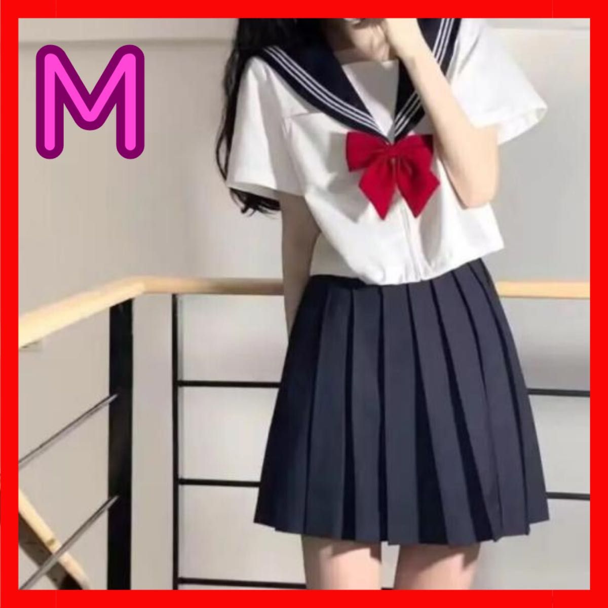 制服 セーラー服 学生服 コスプレ 学校 リボン スカート 上下セット