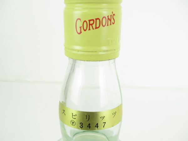 【未開栓】ゴードン GORDON'S スペシャル オールド トム ジン 750ml 43％の画像3