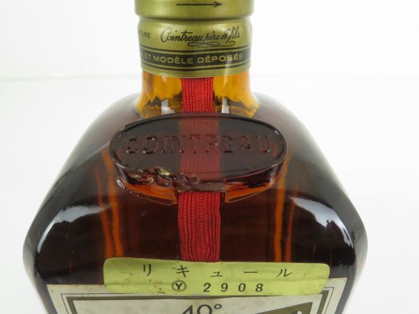 [ not yet . plug ]ko Anne Toro -40° COINTREAU LIQUEUR EXTRA DRY ANGERS liqueur 700ml 40%