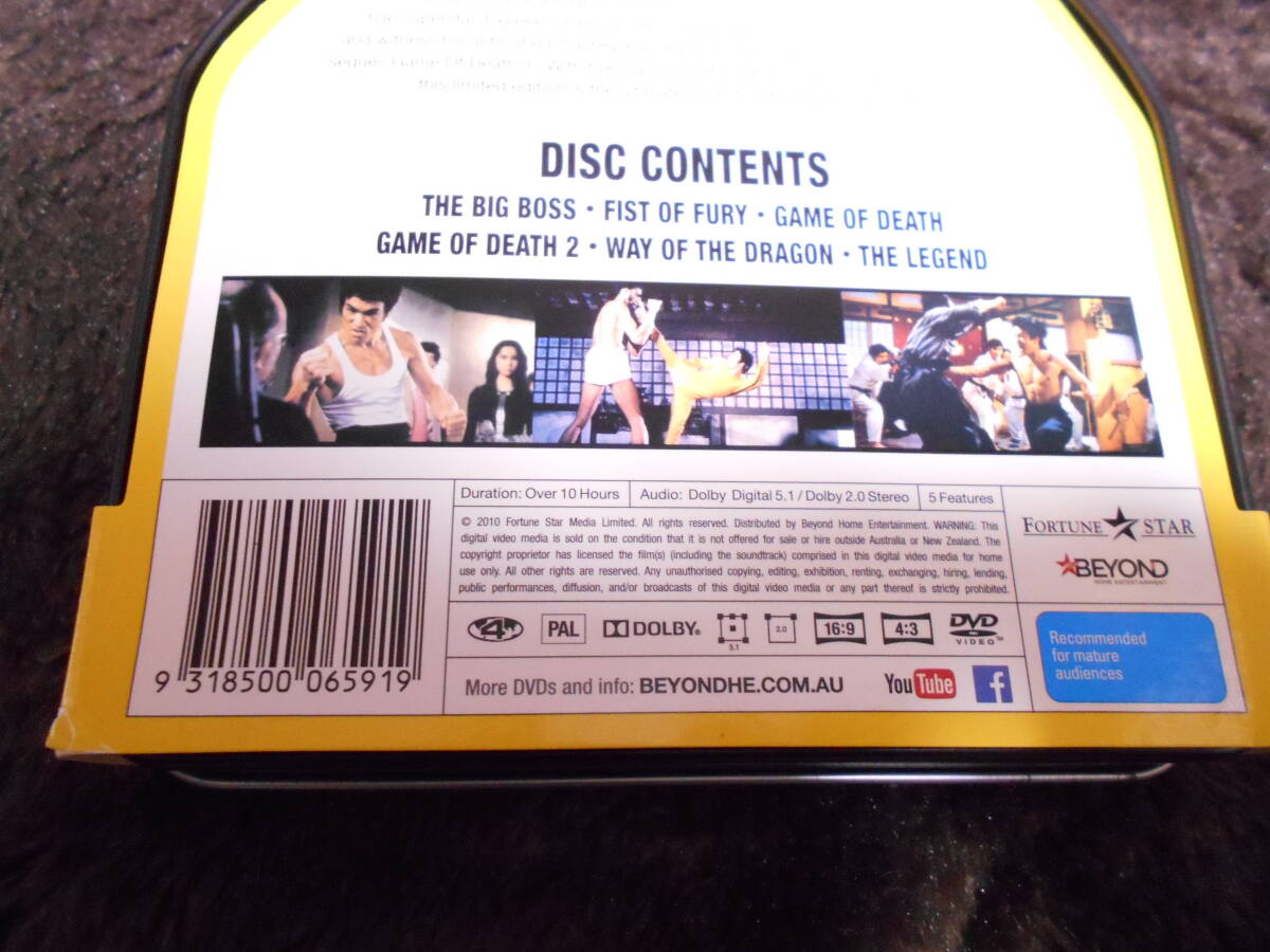 ブルースリー★オーストラリア製・DVD8枚・スチール缶BOX★の画像7