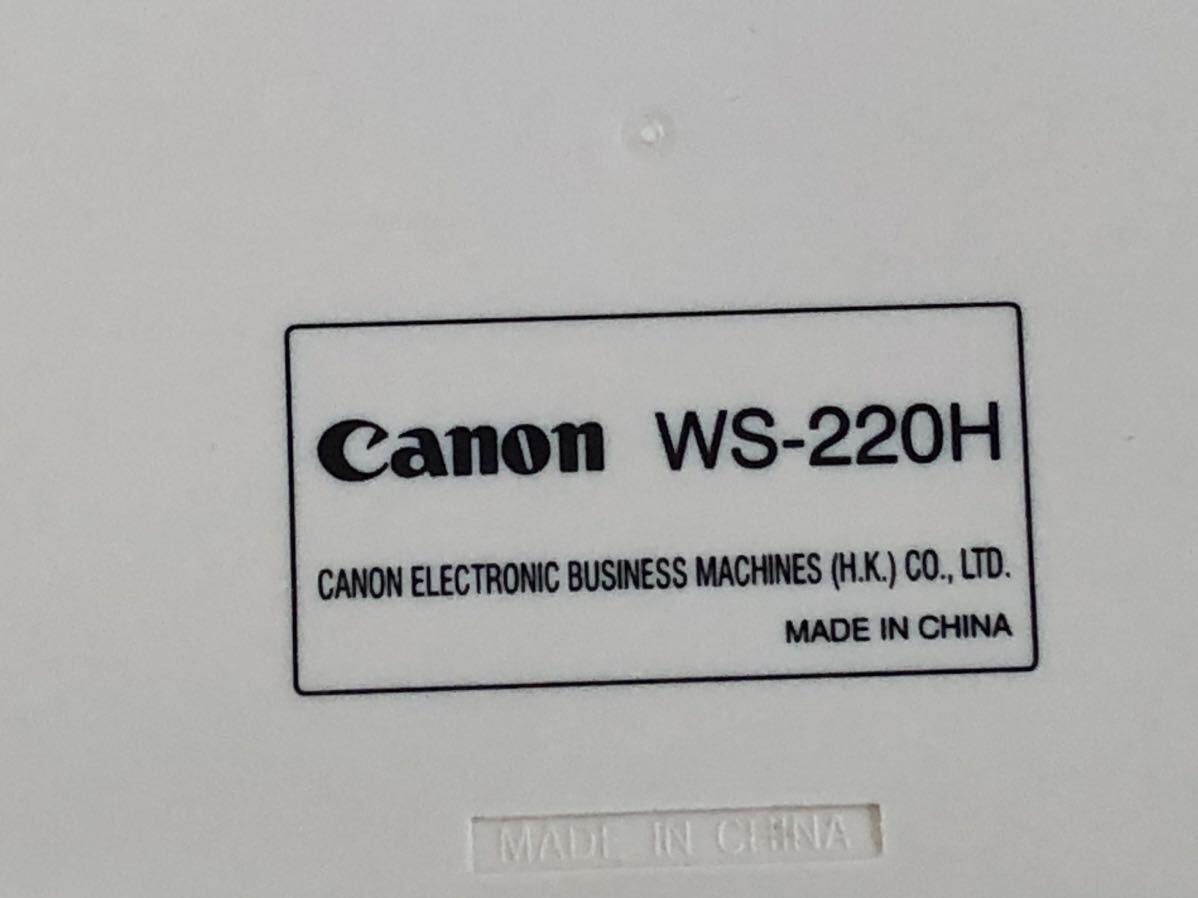 【保管品S5491】Canon キャノン　ソーラー　電卓　WS-220H 12桁
