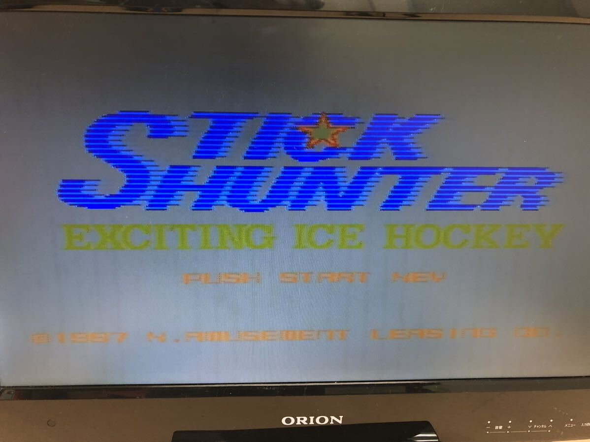 【保管品S5503】FC ファミコン ソフト　スティックハンター