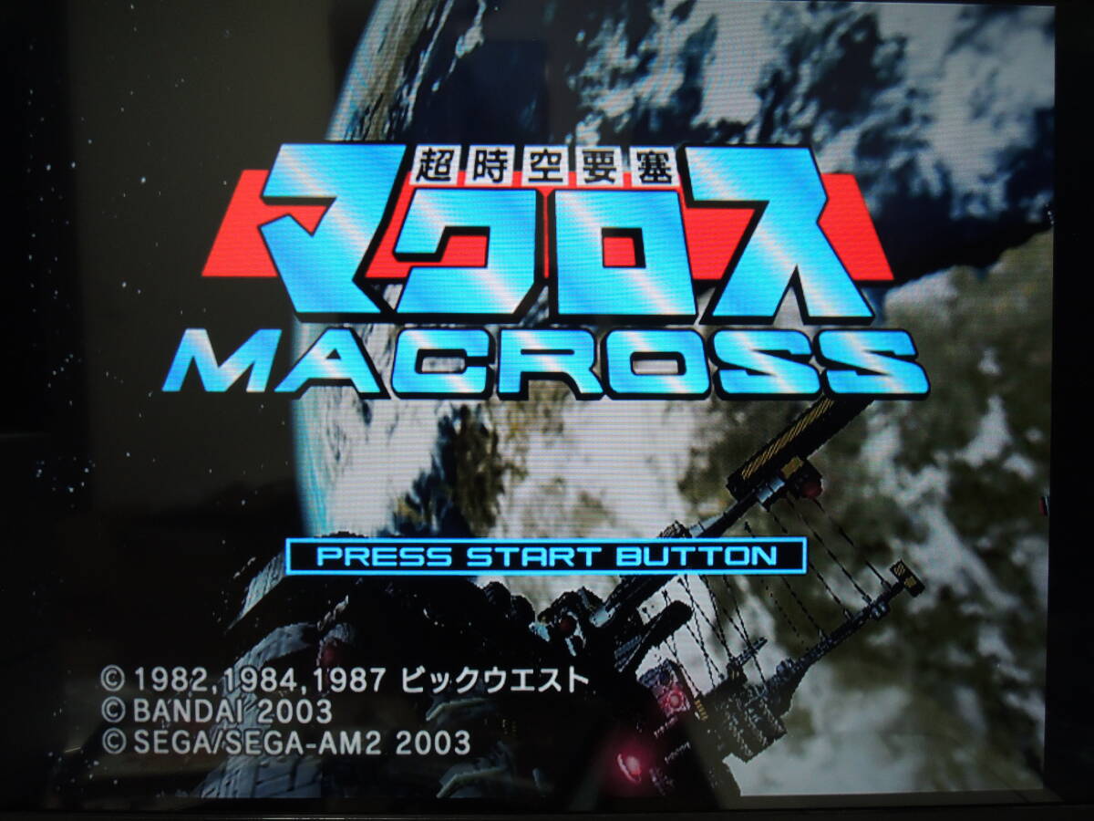 ★何本でも送料185円★　PS2　超時空要塞マクロス　 ★動作OK・盤面良好★　C_画像4