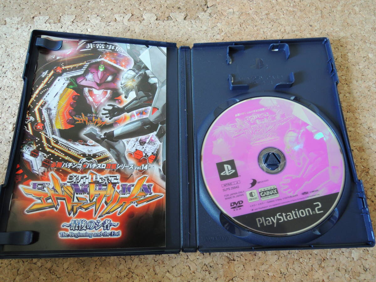 PS2 патинко * игровой автомат Evangelion 7 шт. комплект продажа комплектом!