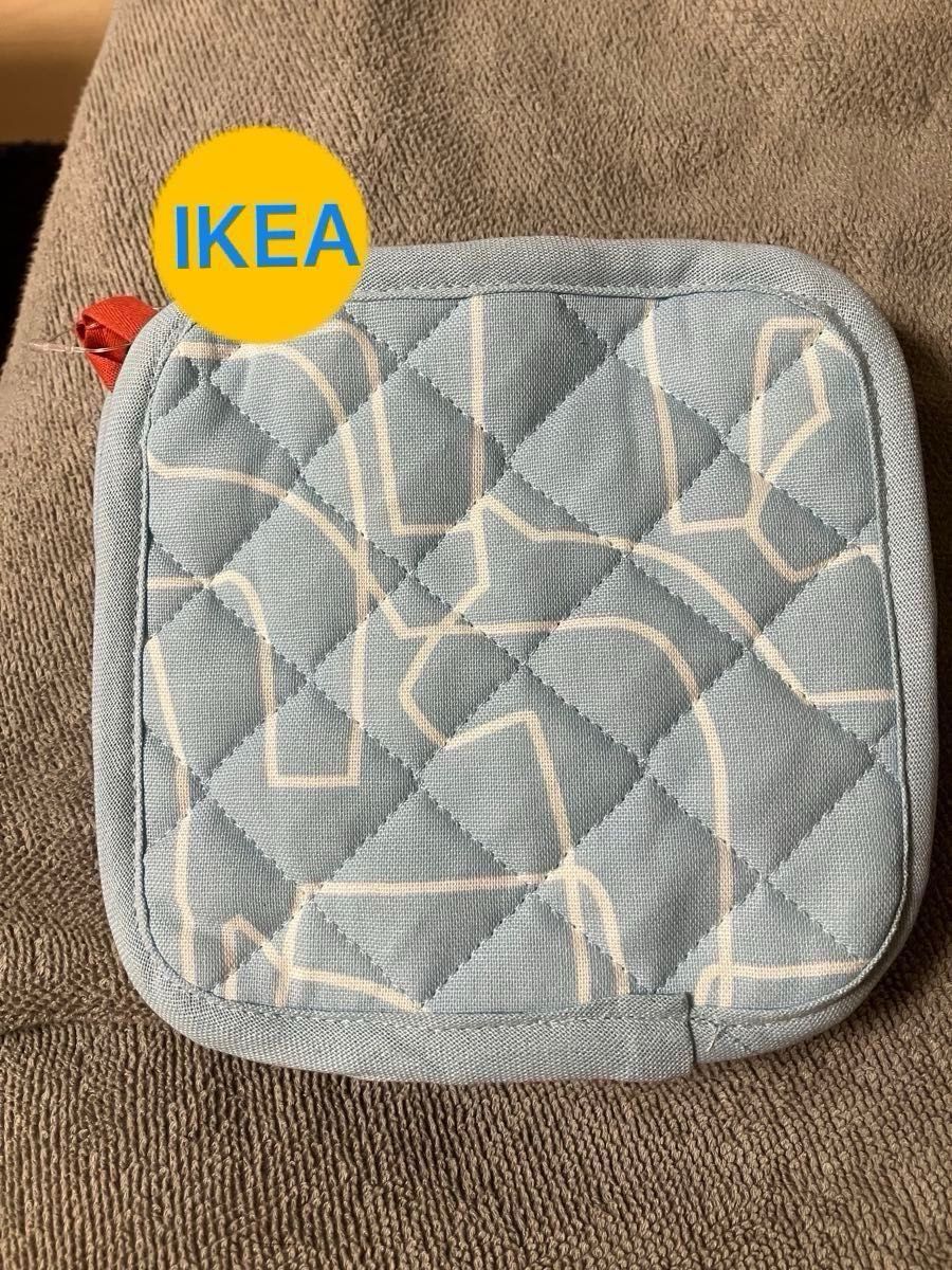 イケア　IKEA HSTHAGE ヘスターゲ　鍋つかみ・20x20cm・2枚セット