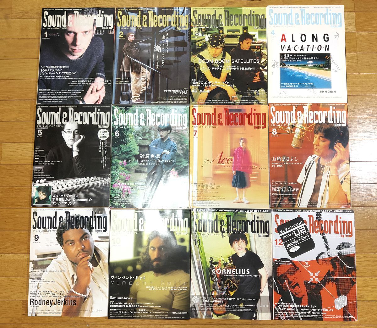 サンレコ サウンド&レコーディングマガジン Sound＆Recording 2001年1月～2001年12月 12冊セット の画像1