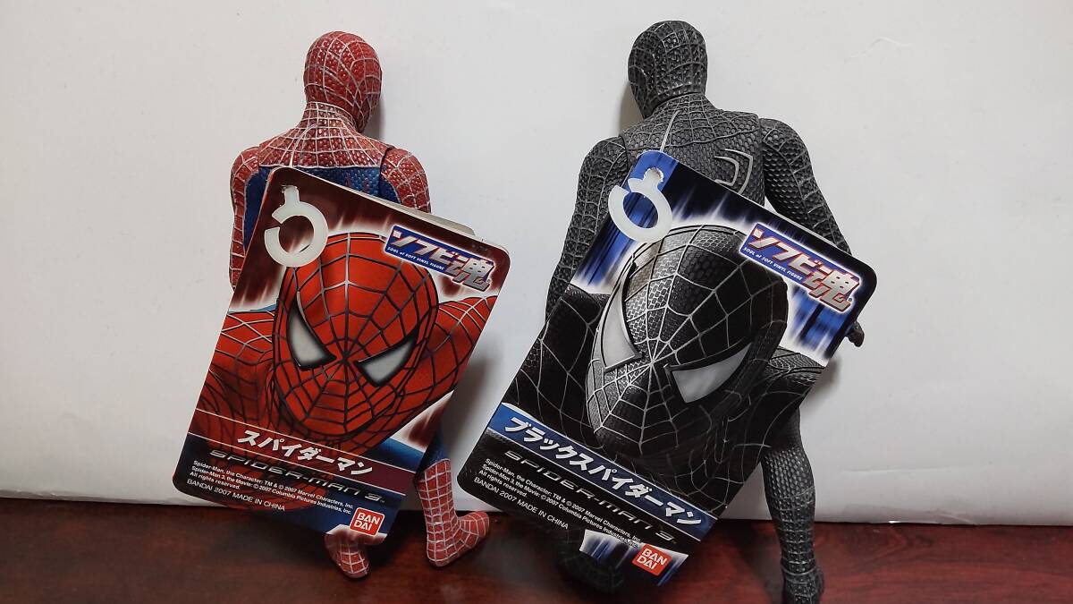  sofvi soul * Spider-Man & black Spider-Man ( tag attaching )