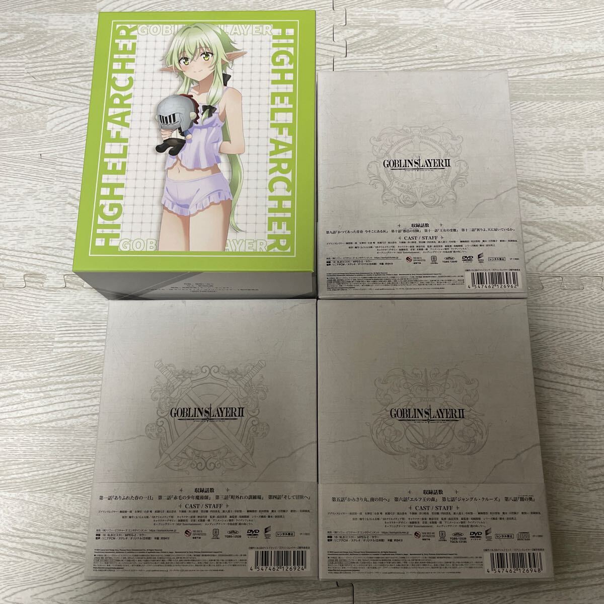 ゴブリンスレイヤー II 初回生産限定版 DVD 全巻セット 全3巻 ゴブリンスレイヤー II 初回生産限定版 DVD 全巻セット 全3巻