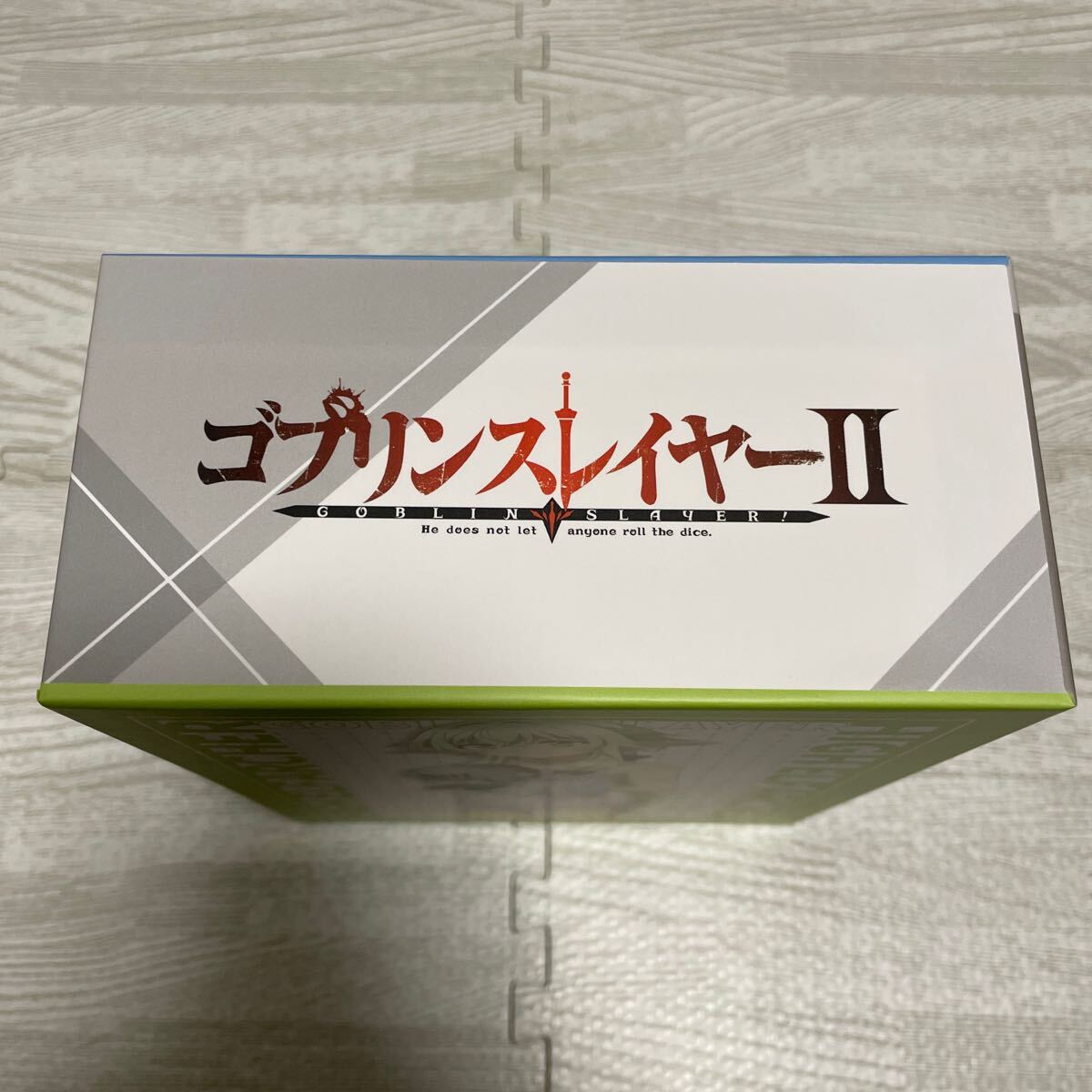 ゴブリンスレイヤー II 初回生産限定版 DVD 全巻セット 全3巻 ゴブリンスレイヤー II 初回生産限定版 DVD 全巻セット 全3巻