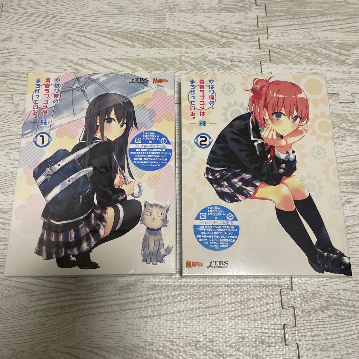 全巻新品未開封 やはり俺の青春ラブコメはまちがっている 続 全巻新品未開封 やはり俺の青春ラブコメはまちがっている 続