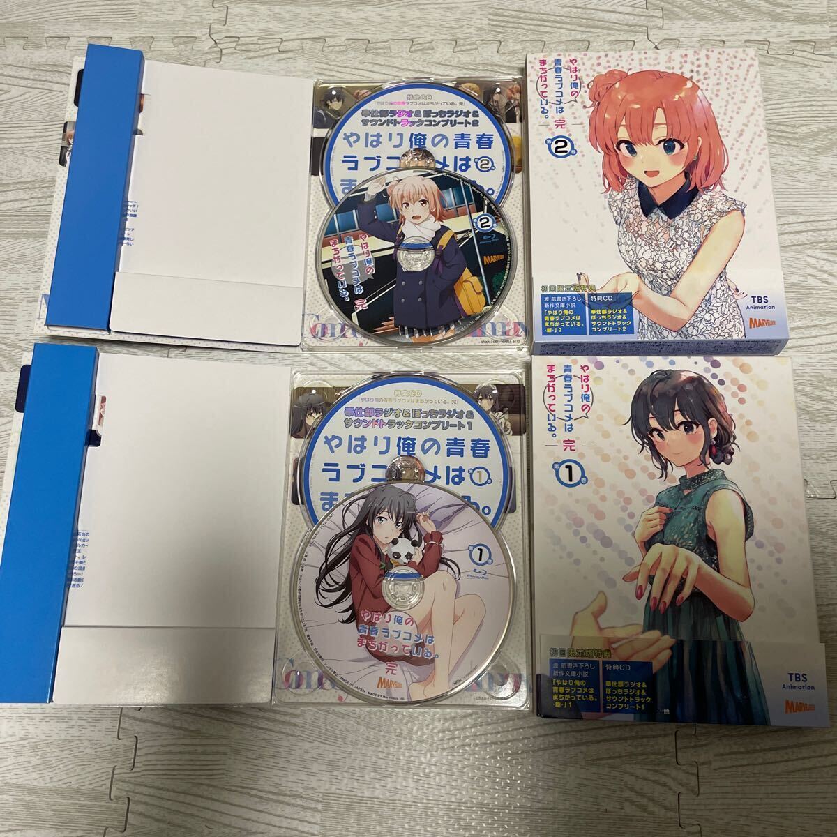 やはり俺の青春ラブコメはまちがっている 完 初回限定版 Blu-ray やはり俺の青春ラブコメはまちがっている 完 初回限定版 Blu-ray