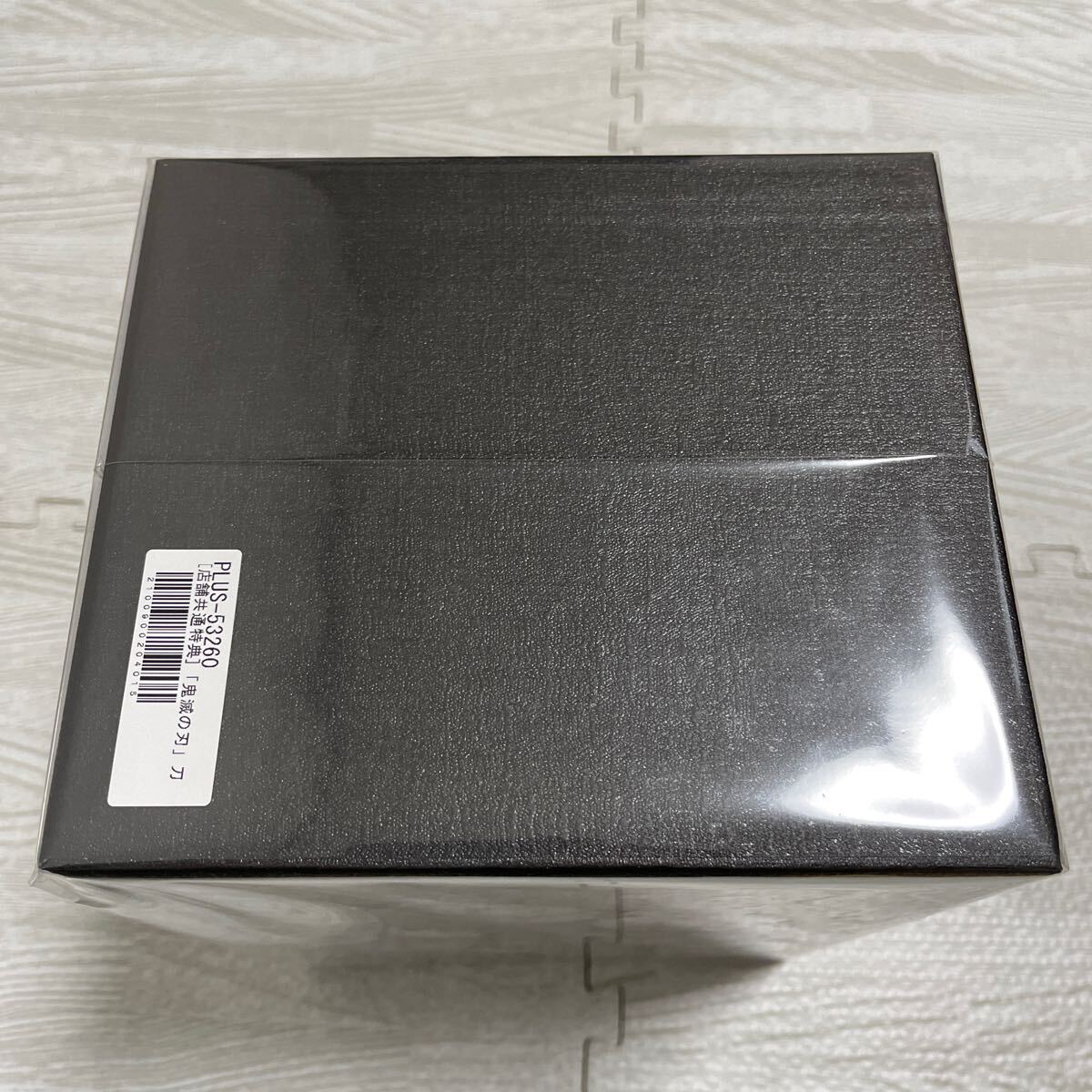 鬼滅の刃 刀鍛冶の里編 完全生産限定版 Blu-ray/DVD 全巻購入 鬼滅の刃 刀鍛冶の里編 完全生産限定版 Blu-ray/DVD 全巻購入
