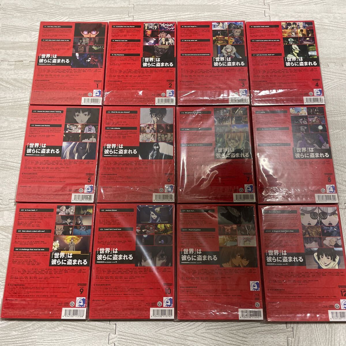TVアニメ ペルソナ5 the Animation 完全生産限定版 Blu-ray 全巻セット 全12巻セット 全巻購入特典 描き下ろし全巻収納BOX付 PERSONA5|Yahoo!フリマ(旧PayPayフリマ) TVアニメ ペルソナ5 the Animation 完全生産限定版 Blu-ray 全巻セット 全12巻セット 全巻購入特典 描き下ろし全巻収納BOX付 PERSONA5|Yahoo!フリマ(旧PayPayフリマ)