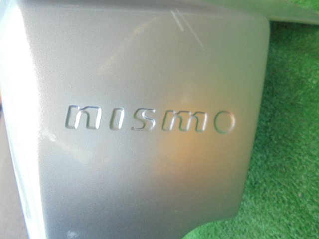 3FD1008 AD2)) Nissan Elgrand ME51/MNE51 middle period type Highway Star .. use Nismo rear spoiler left right set 