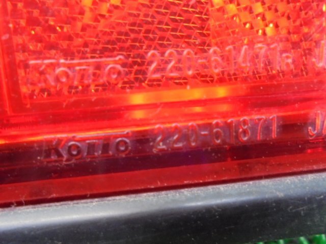3EP6113FH3 ) Mitsubishi teli портфель SKF2MM оригинальный задние фонари левый и правый в комплекте Koito 220-61871