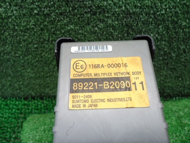 3EC8163HE3 ) ダイハツ タントエグゼ カスタムRS L455S/L465S 純正室内ヒューズボックス　89221-B2090_画像2