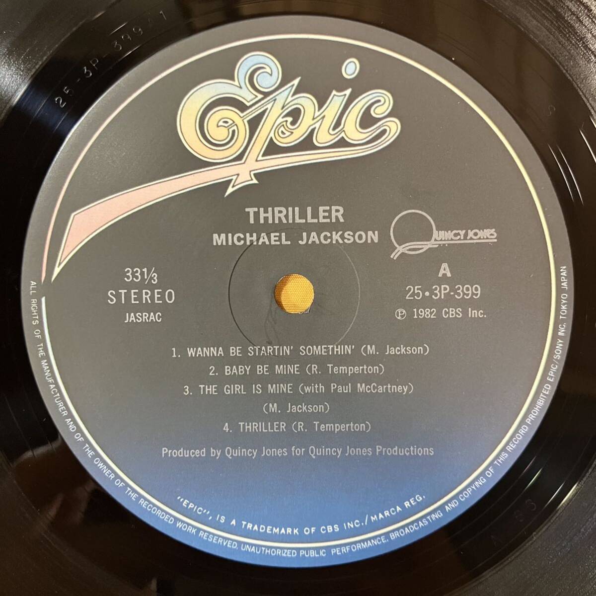 マイケル・ジャクソン Michael Jackson 帯付き 見開きジャケ / スリラー Thriller 253P-399 LP レコード アナログ盤の画像2