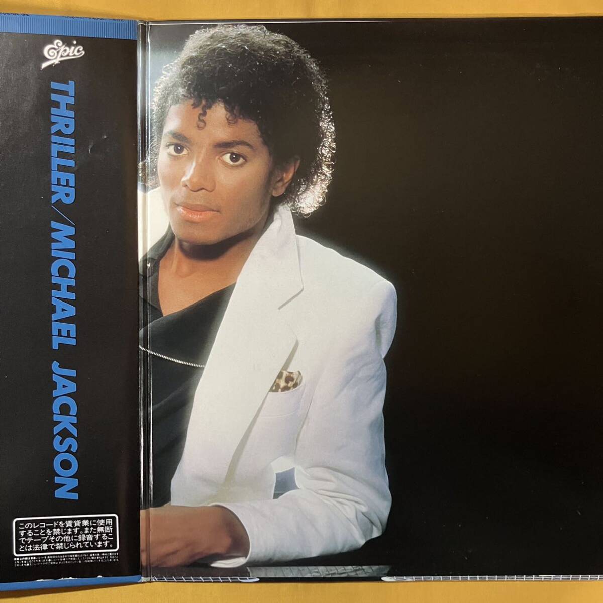 マイケル・ジャクソン Michael Jackson 帯付き 見開きジャケ / スリラー Thriller 253P-399 LP レコード アナログ盤の画像5