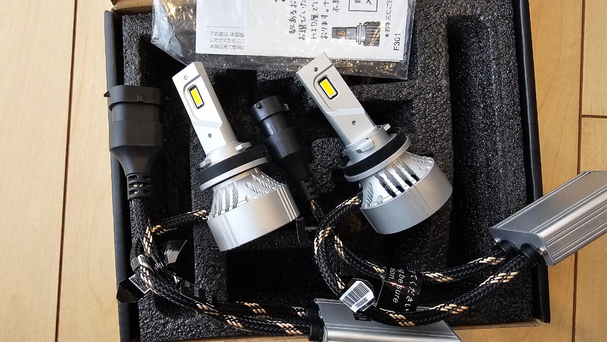 HID屋 LED フォグランプ H8 H11 H16 Mシリーズ イエロー 3000K 10400lm_画像3