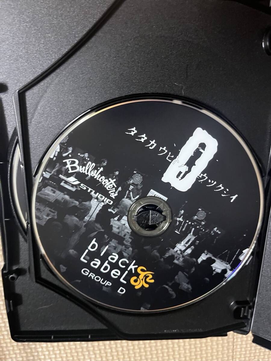 DVD★ black Label vol.2 DEF タタカウヒトハウツクシイ★ ダーツ burn.2007最終予選 ダーツトーナメント 3枚組　廃盤　希少_画像2