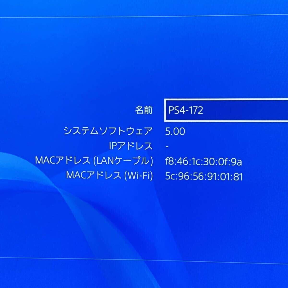 PS4 PlayStation 4 CUH-2000Bホワイト 1TB グレイシャーホワイト FW9.00 以下 5.00の画像8