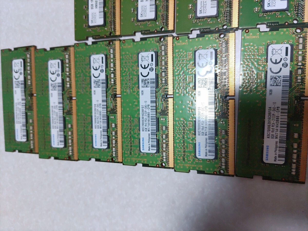  ノートPC メモリ 8GB 13枚セット 送料込み hynix SAMSUNG Micronの画像2