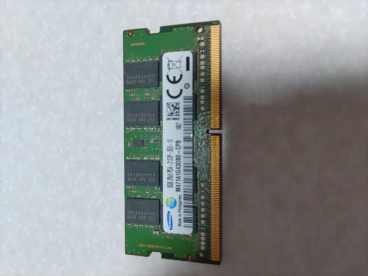  ノートPC メモリ 8GB 13枚セット 送料込み hynix SAMSUNG Micronの画像5