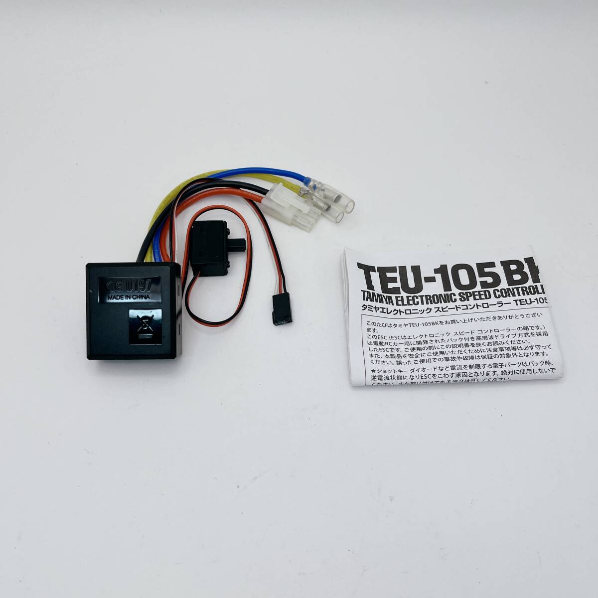 タミヤ TEU-105BK タミヤエレクトロニック スピードコントローラー (I0742)の画像1