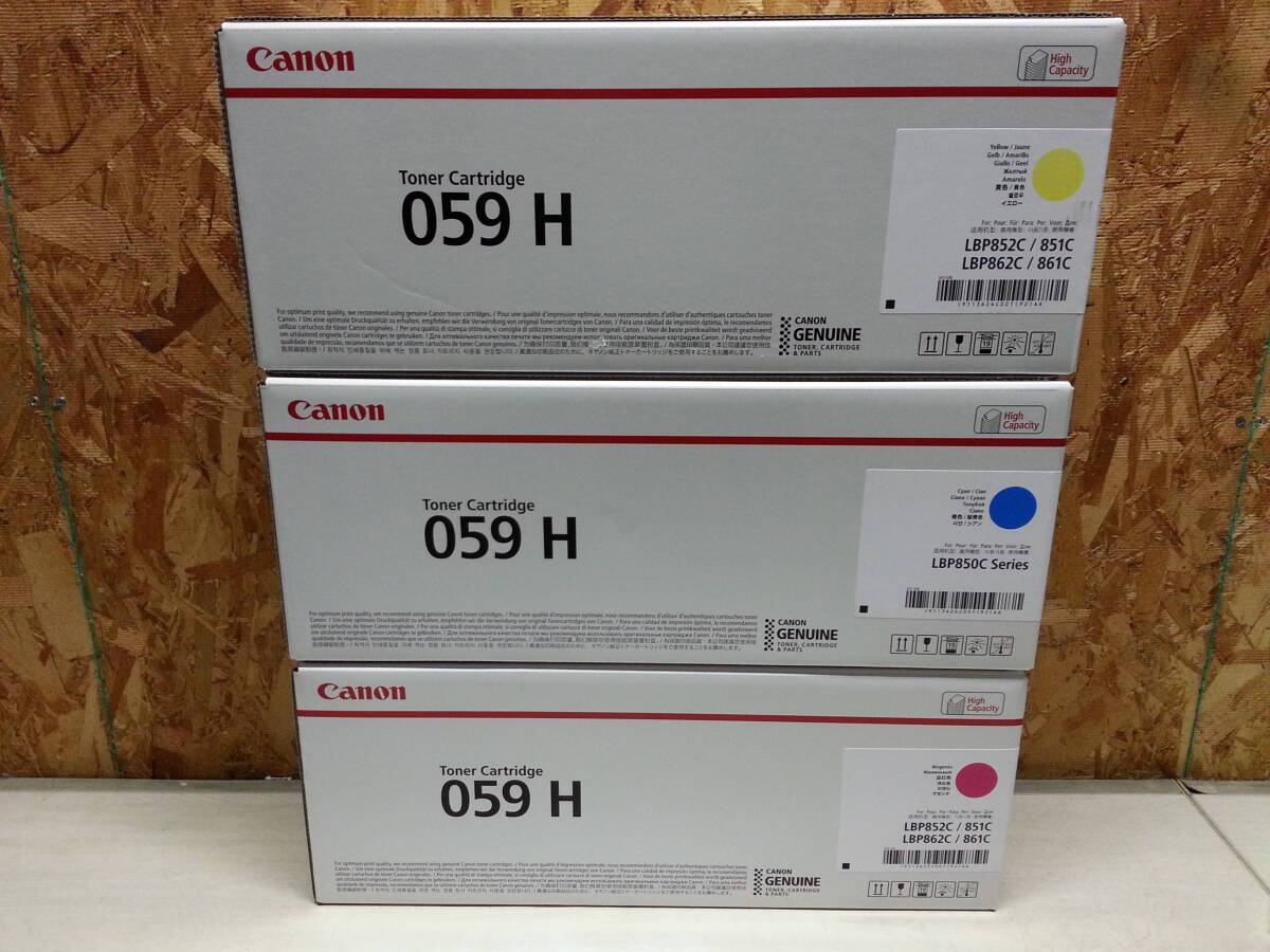 Canon キャノン 純正 トナーカートリッジ 059H 3色セット シアン/マゼンダ/イエロー 新品未使用の画像1