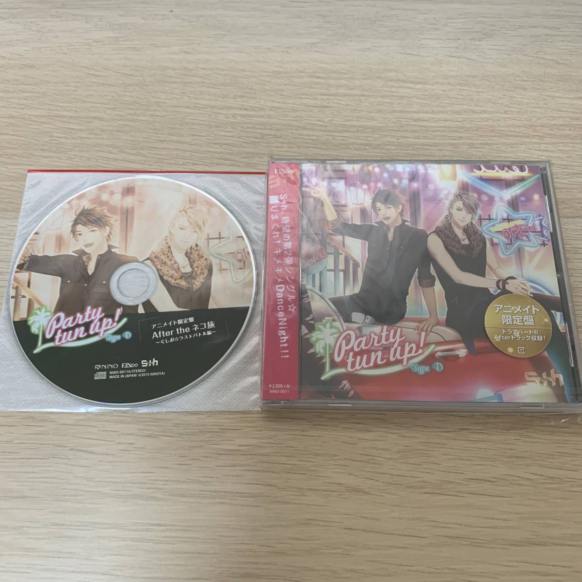 S+h CD Party tun up! Type-D アニメイト盤 CD★新品_画像1