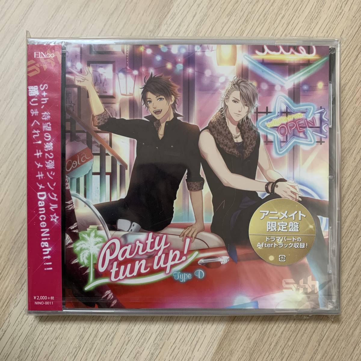 S+h CD Party tun up! Type-D アニメイト盤 CD★新品_画像2