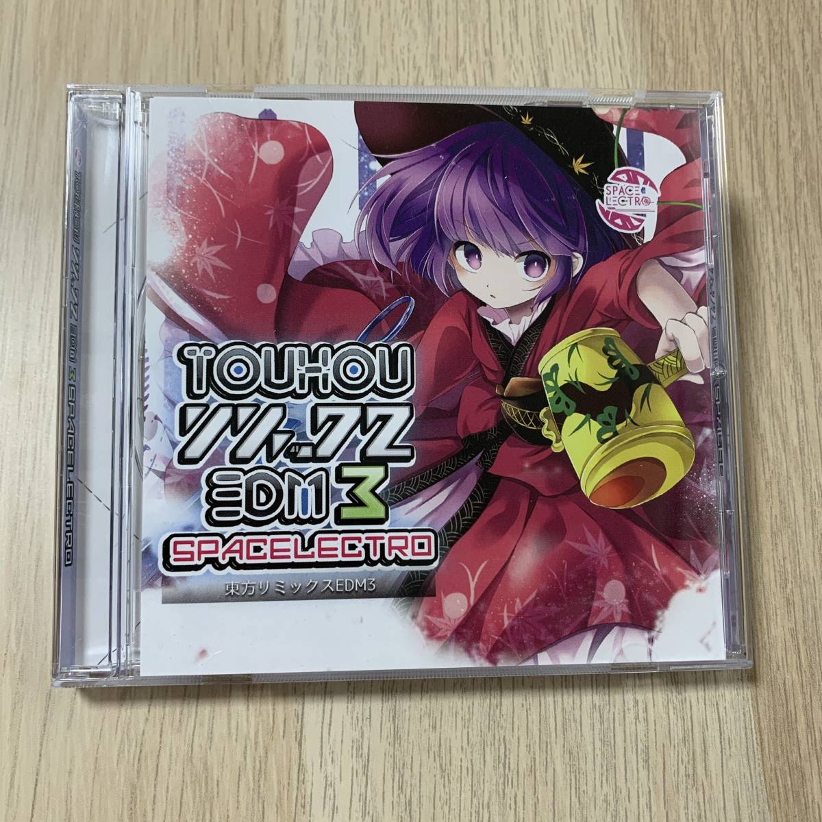 東方リミックスEDM3 / SPACELECTRO 帯付き 同人 CD★美品_画像1