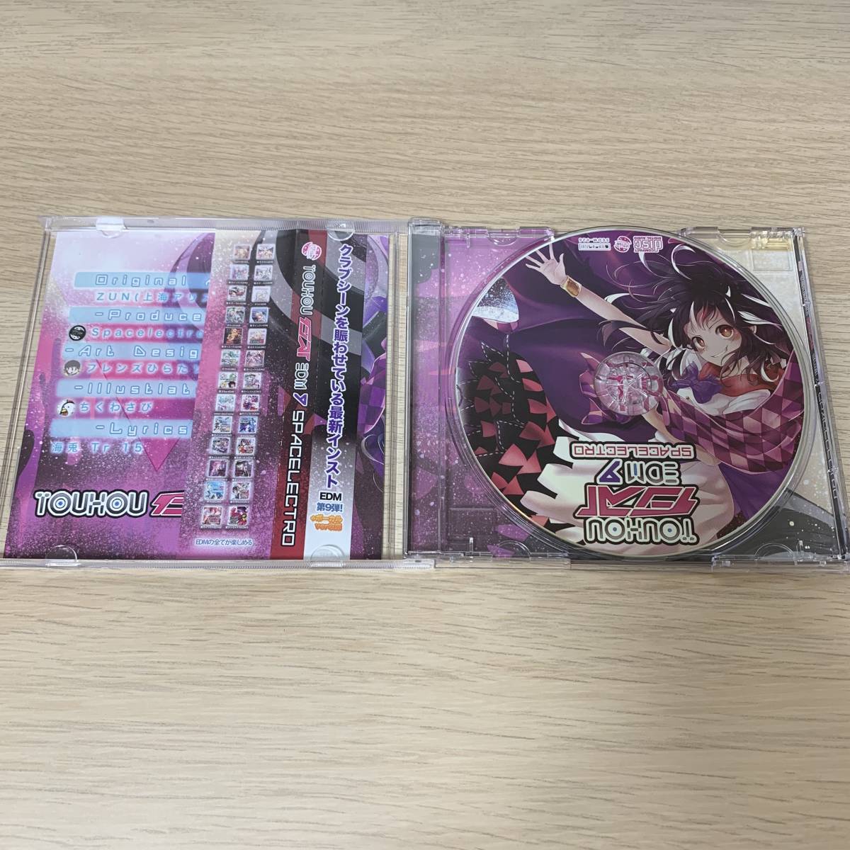 東方リミックスEDM9 / SPACELECTRO CD 帯付き 同人★美品