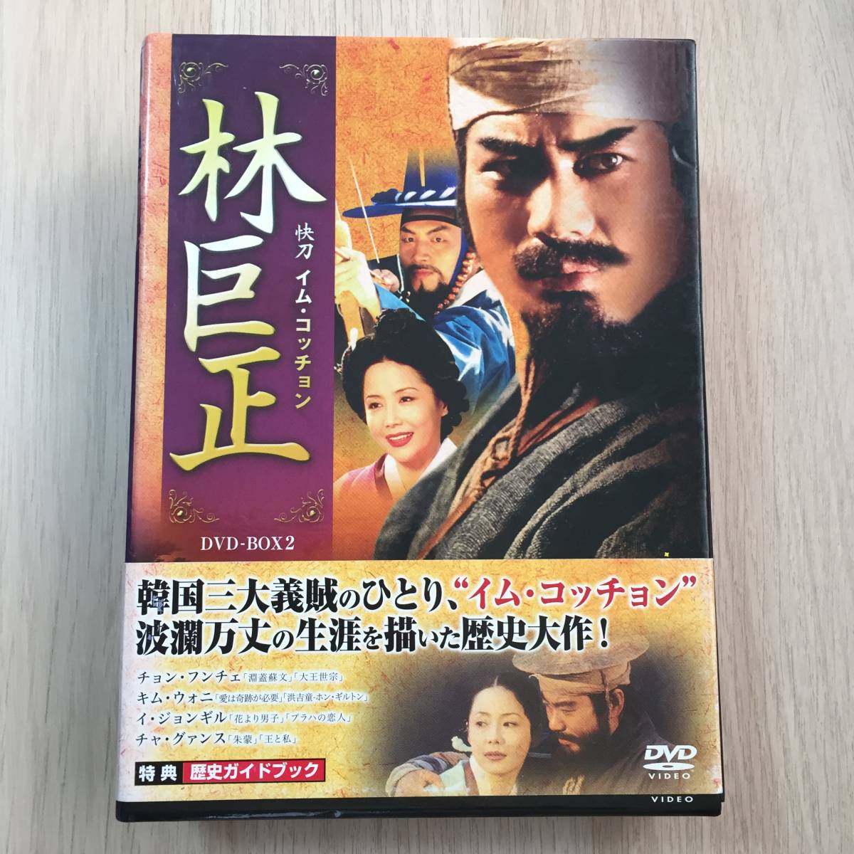 item_image_1