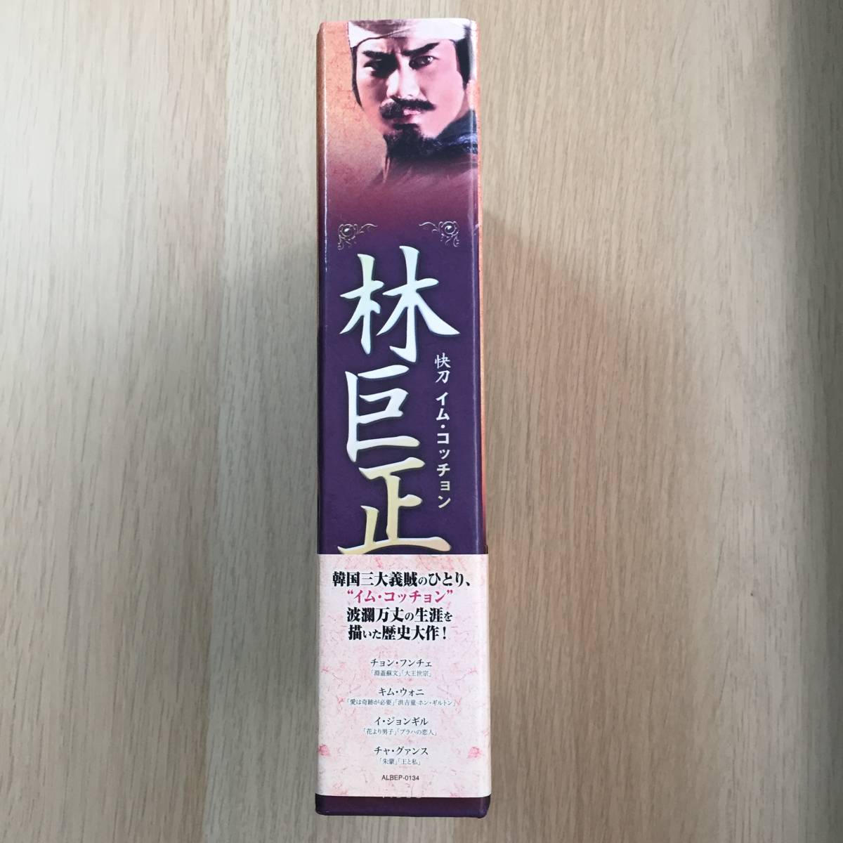 item_image_3