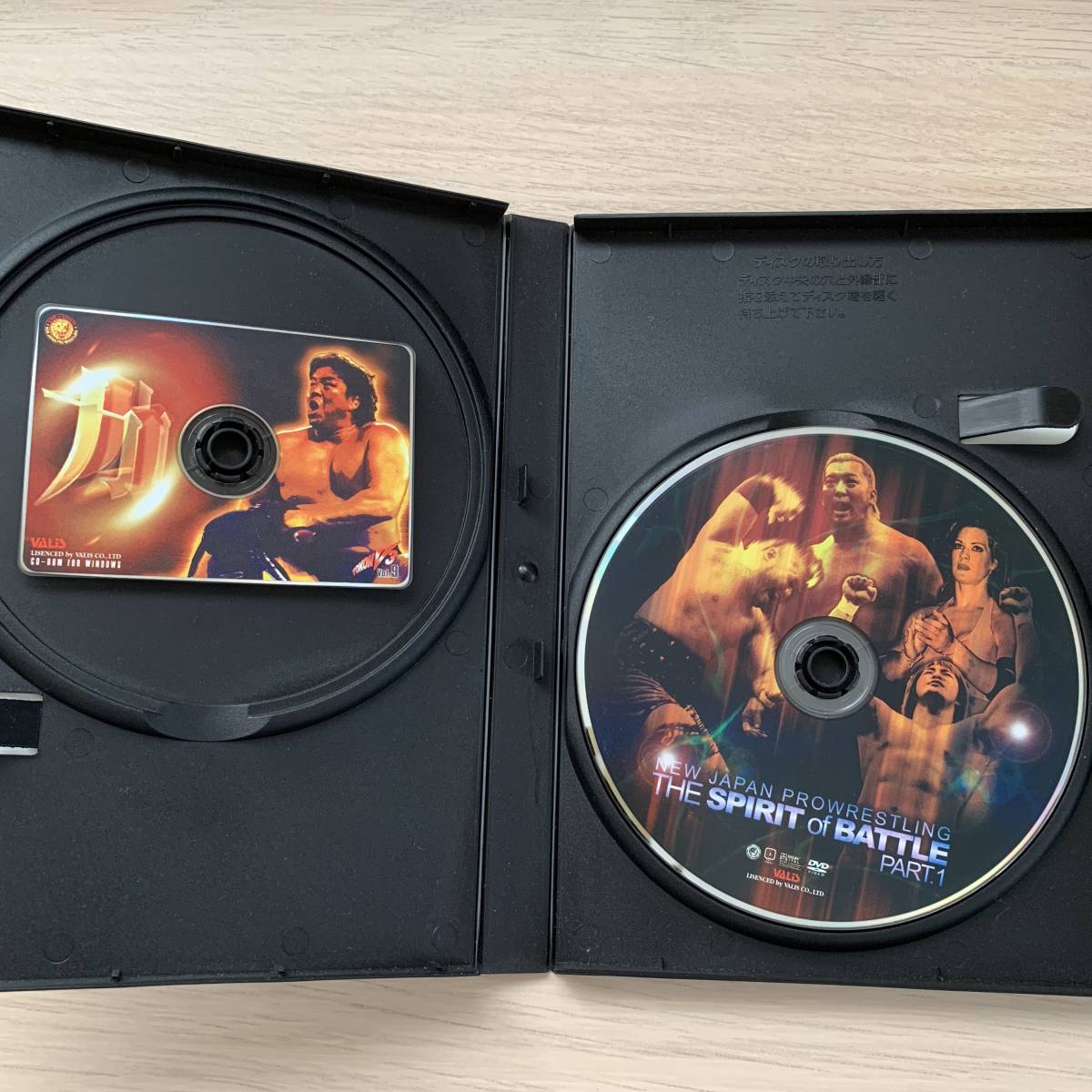 ヤフオク 新日本プロレス 闘魂バトル Part 1 Dvd 闘魂v3バ ヤフオク 新日本プロレス 闘魂バトル Part 1 Dvd 闘魂v3バ