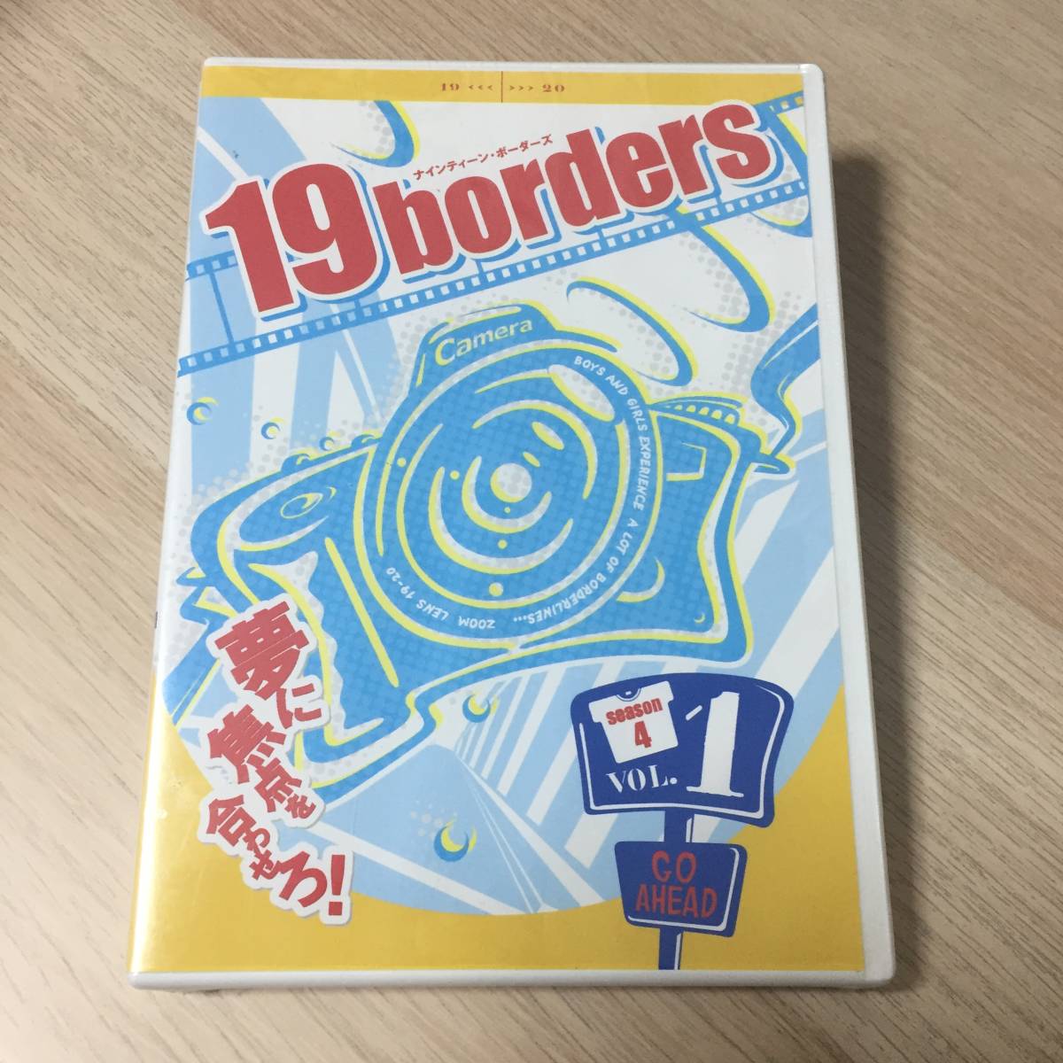 19borders season4 Vol.1 TVドラマ DVD★新品未開封