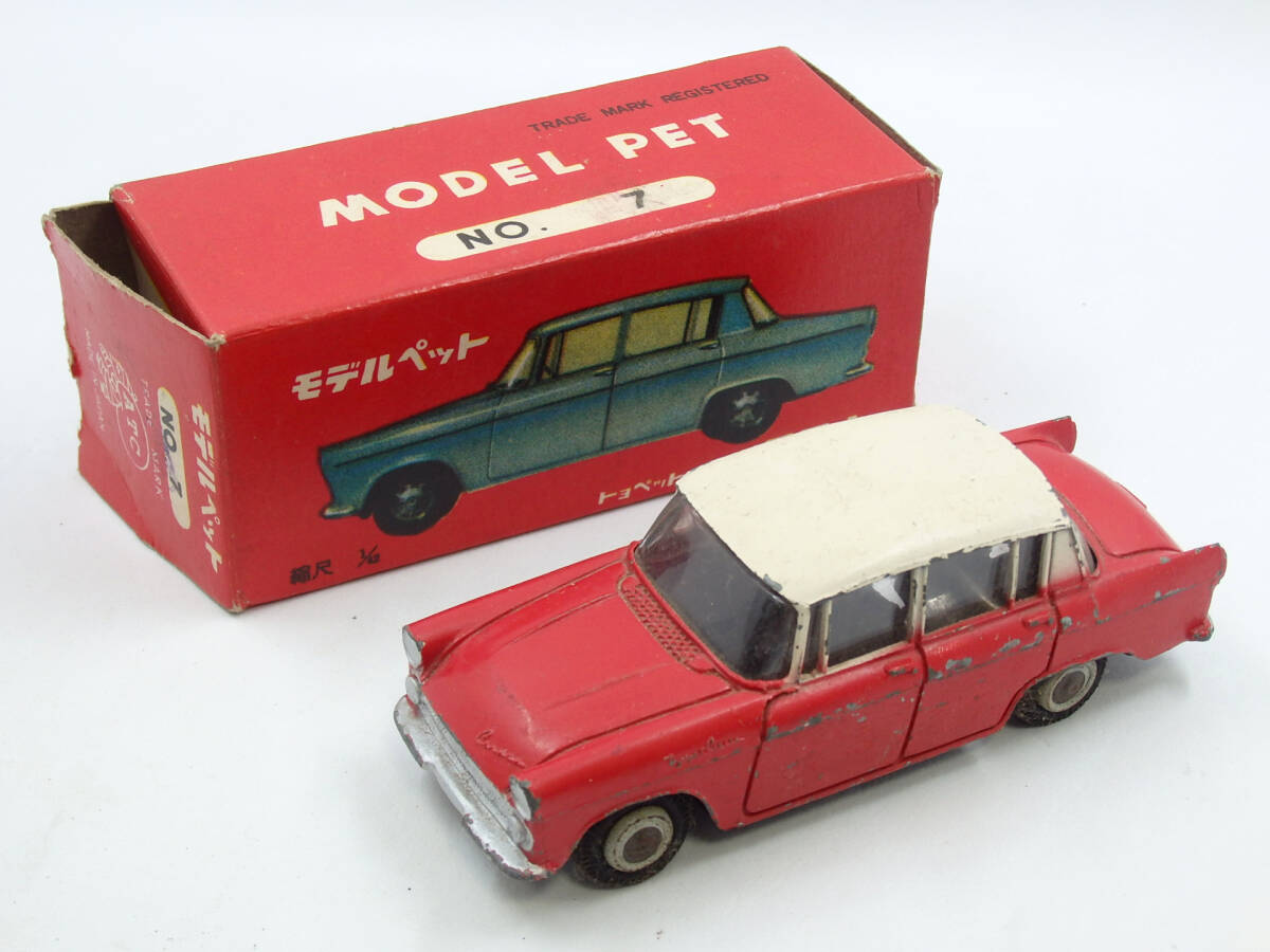 G52252 アサヒトイ モデルペット ASAHI TOY MODEL PET NO.7 TOYOPET NEW CORONA トヨペット ニュー コロナ ミニカー_画像1