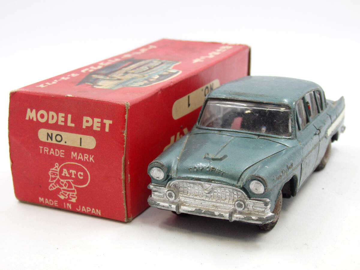 G52242 アサヒトイ モデルペット ASAHI TOY MODEL PET NO.1 TOYOPET CRAWN DELUXE トヨペット クラウン デラックス ミニカーの画像7