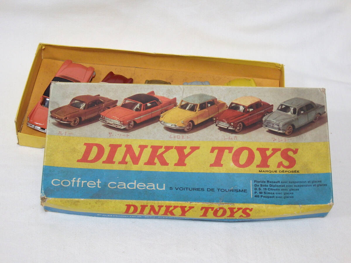 G52210 ディンキートイズ DINKY TOYS coffret cadeau 5 VOITURES DE TOURISME 503 ミニカー 5台セット 箱付き ※ジャンクの画像9