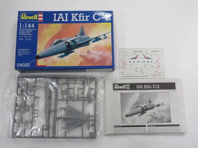 M4-343 Revell プラモデル 1/144スケール 4点まとめて ※未検品：現状品_画像4