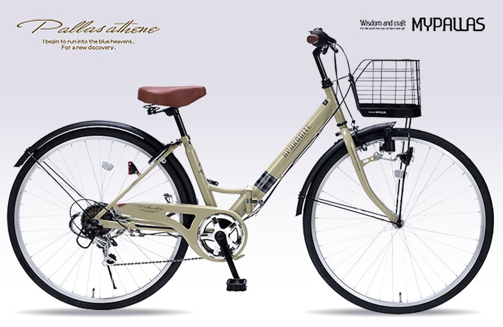 Бесплатная доставка складной велосипед 26 дюймов Shimano 6-ступенчатая коробка передач Городской велосипед Велоспорт PL Страхование Применимая высота 155 см или более Кафе новый