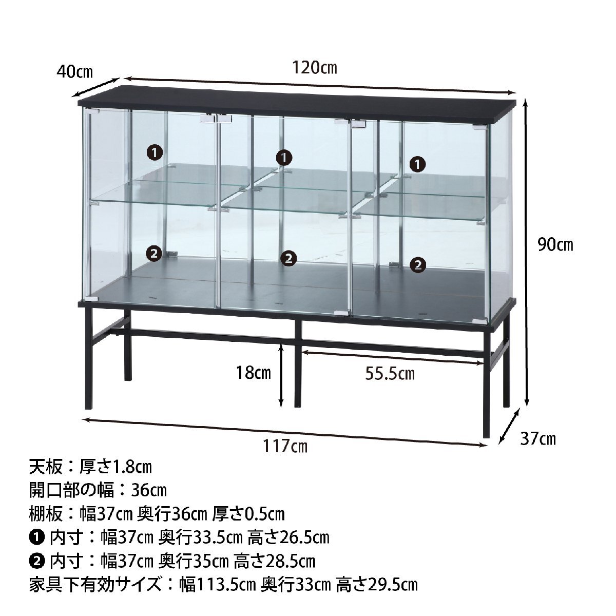 送料無料 見せる収納 コレクションケース ガラスショーケース キャビネット 6マス ラック 飾り棚 収納 キャビネット 幅120cm高さ90cm 新品の画像3