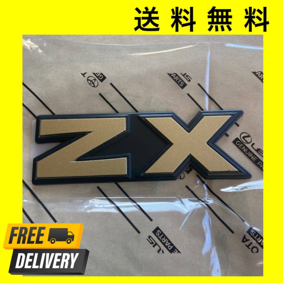 C♡ Argus 補修用デカール(金文字) Argus 補修用デカール(金文字)