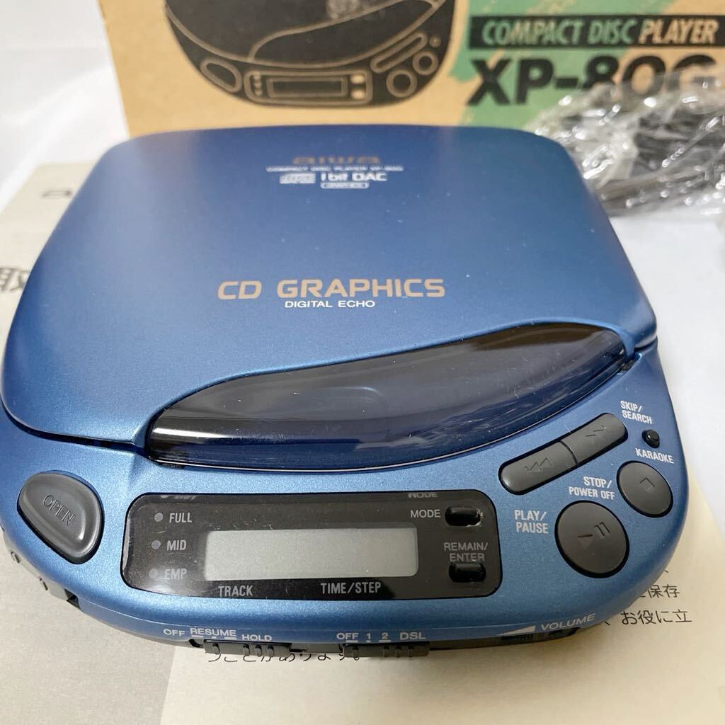 【比較的綺麗】 AIWA CDプレーヤー COMPACT DISC PLAYER XP-80G 箱説付 現状保管品