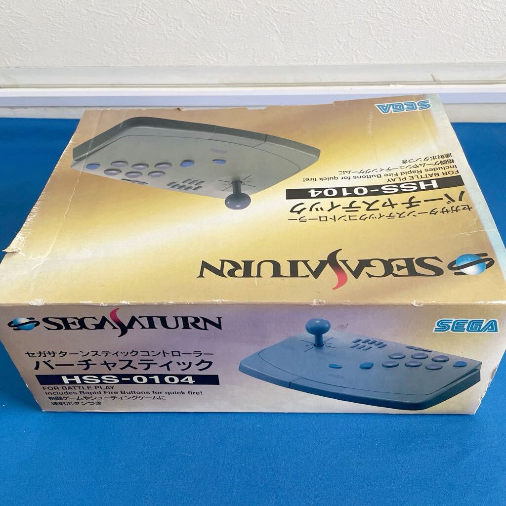 SEGA SATURN セガサターン セガサターン用 スティックコントローラー バーチャスティック HSS-0104 保管品の画像10