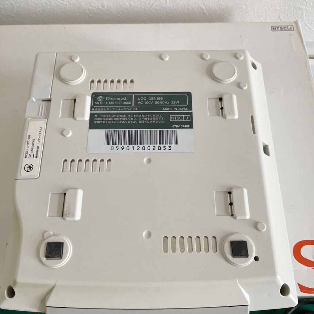 【通電済】SEGA Dreamcast ドリームキャスト ドリキャス HKT-3000 現状保管品_画像7